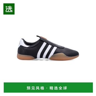 1h可退 香港直邮Adidas 女士 Taekwondo Mei woman's 鞋 JQ3012CB