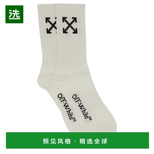 袜子 男士 欧洲直邮off white