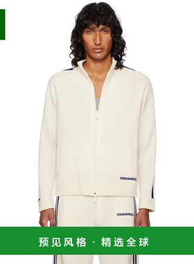 1h可退 香港直邮Dsquared2 二次方 男士 灰白色拉链毛衣 S74HA143