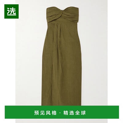 1h可退 香港直邮MARA HOFFMAN 马拉·霍夫曼 女士 + SUSTAIN Yara