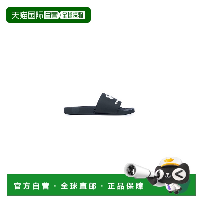 1h可退 香港直邮Balenciaga 巴黎世家 男士 Pool 黑白凉拖 689031