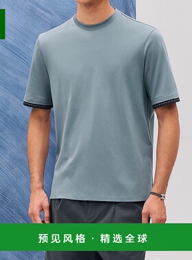 1h可退 欧洲直邮Hermes/爱马仕 男士蓝灰色棉质双色袖子绉领短袖T