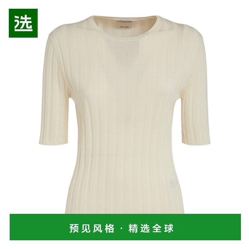 香港直邮Allude 女士针织毛衣 24264022441 SS2024 花色 圆领羊毛