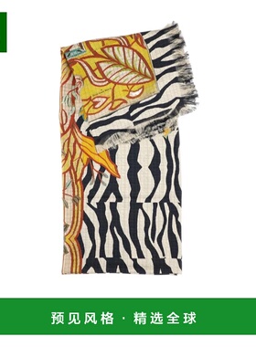 香港直邮PIERRE-LOUIS MASCIA 女士围巾 ALOEUWSW135X195S4517295