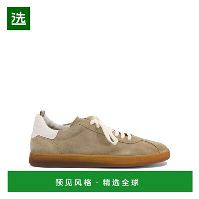 1h可退 欧洲直邮officine creative 男士 时尚休闲鞋德训鞋