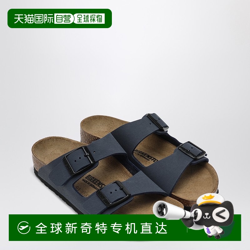 1h可退 香港直邮Birkenstock 勃肯 女童 Arizona 凉拖人造革海军