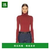 高领连体衣 1h可退 SSL405 Prima 芭蕾式 香港直邮COMMANDO 女士