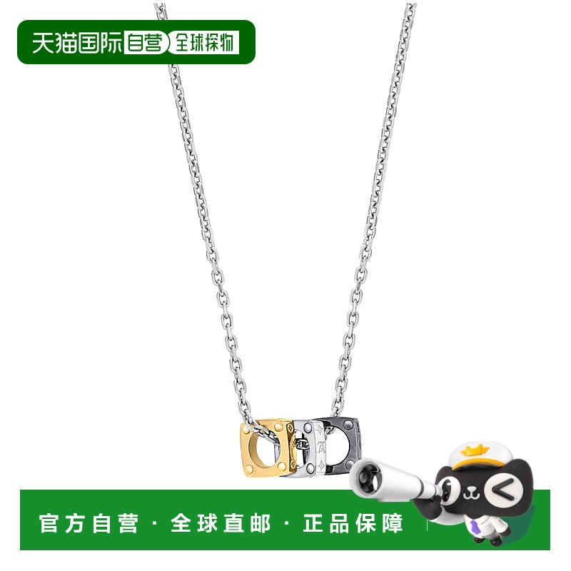 欧洲直邮LOUIS VUITTON(路易威登) 男士Monogram Bold 项链字母