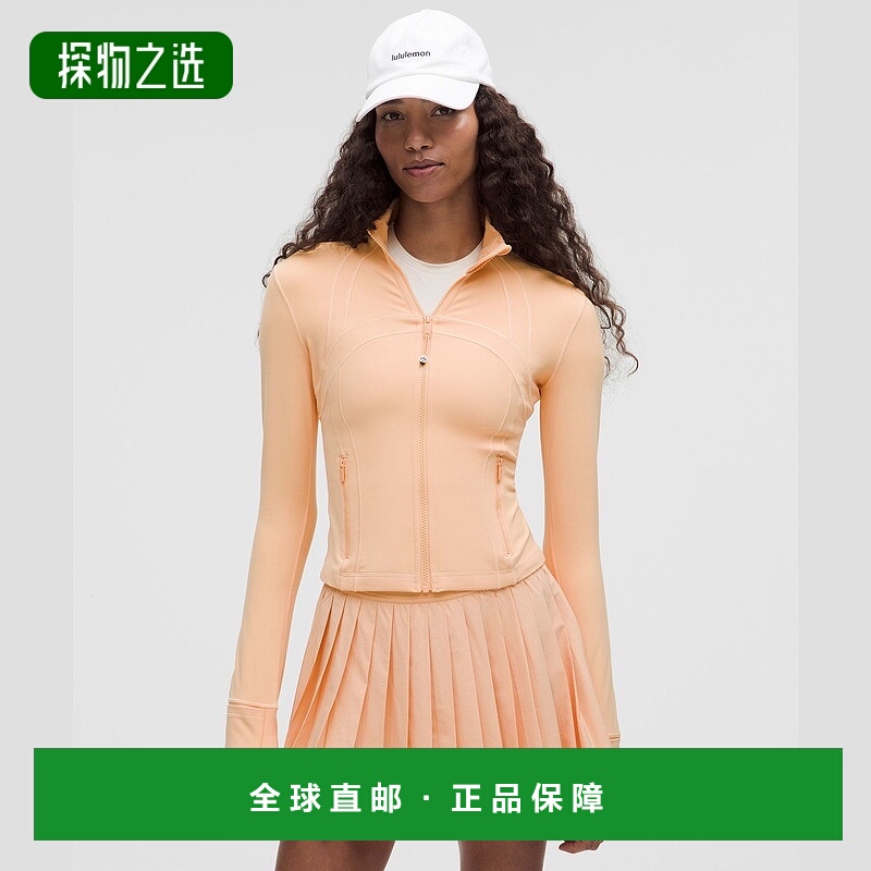 1h可退 欧洲直邮LULULEMON露露乐檬 Define 短款夹克 Nulu