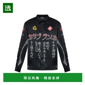 香港直邮CASABLANCA AW2025 UAW25SH02104M0BOSOZUKU 男士 衬衫