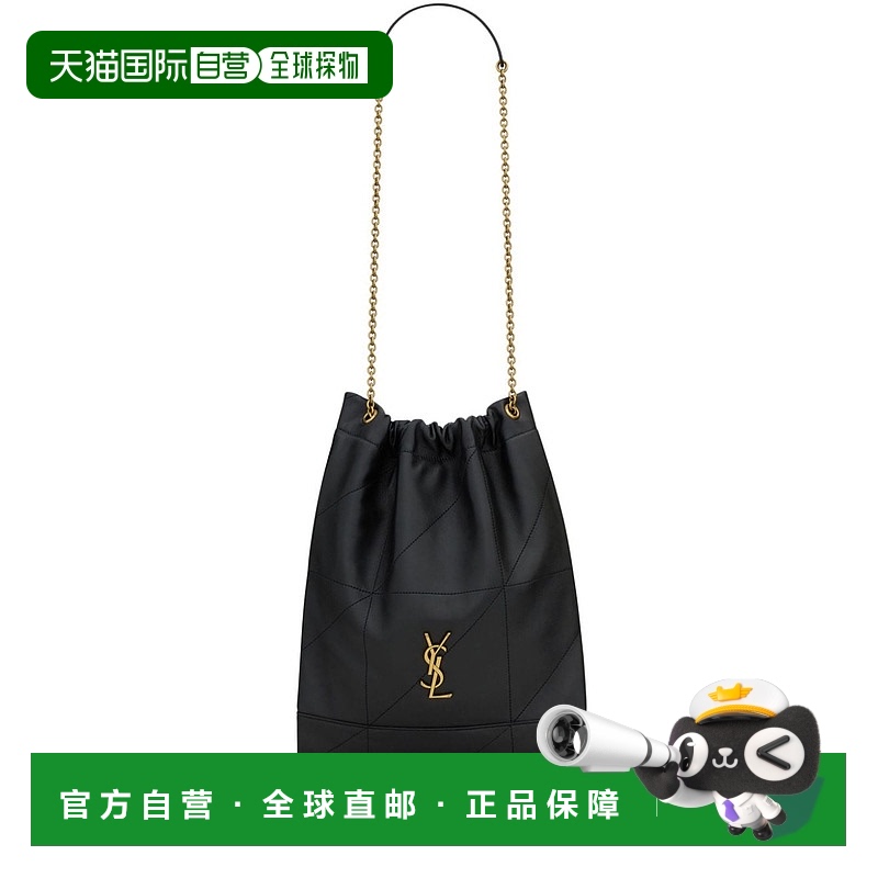1小时内可退 香港直邮潮奢 Saint Laurent 圣罗兰 女士 JAMIE 4.3