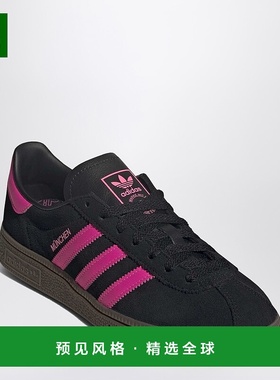 香港直邮Adidas 女士 München 绒面革运动鞋(黑/紫红) JS4000SUE