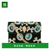 美国直邮 kurt geiger 1h可退 女士 单肩包