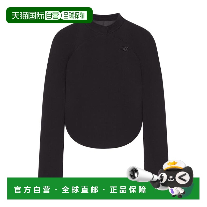 香港直邮Courreges 长袖羊毛休闲夹克 325CVE122WO0143