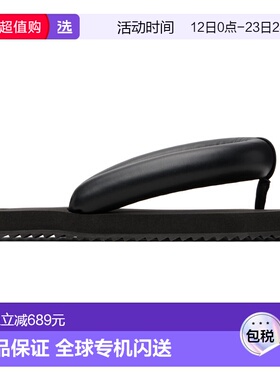 1h可退 香港直邮YUME YUME 男士 黑色 Suki 夹趾凉鞋 PF0002