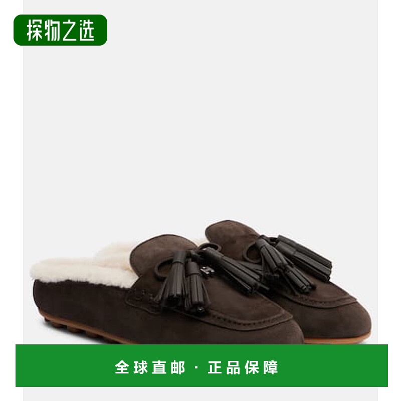 香港直邮Hogan 女士 H693 皮毛内里绒面革便鞋 brown棕色 舒适时