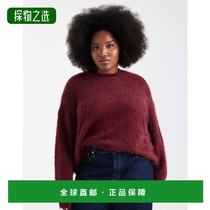 香港直邮ASOS 女士 Curve 设计针织宽松款睫毛形边纱线酒红色套头