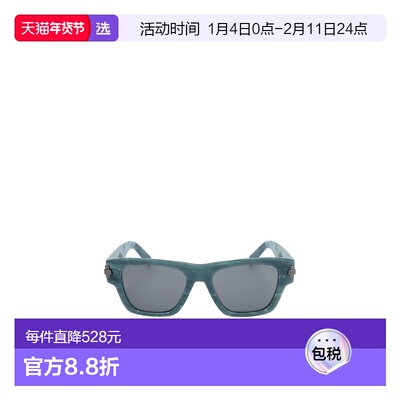 香港直邮Dior 矩形太阳镜 DM40075U迪奥