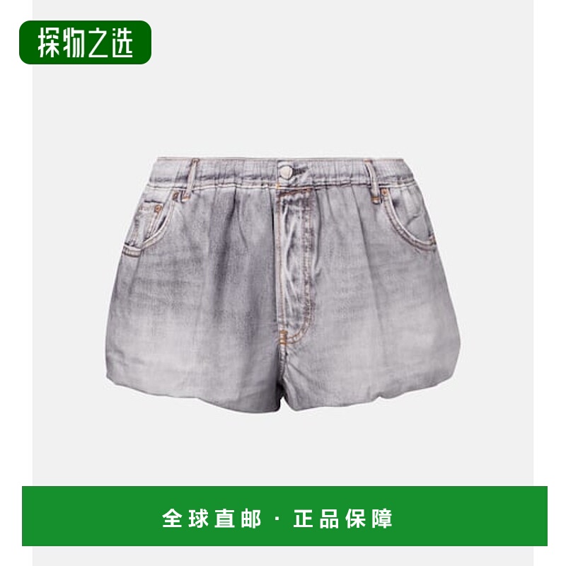 1h可退 香港直邮Acne Studios 艾克妮 女士 Trompe l'œil 棉质短