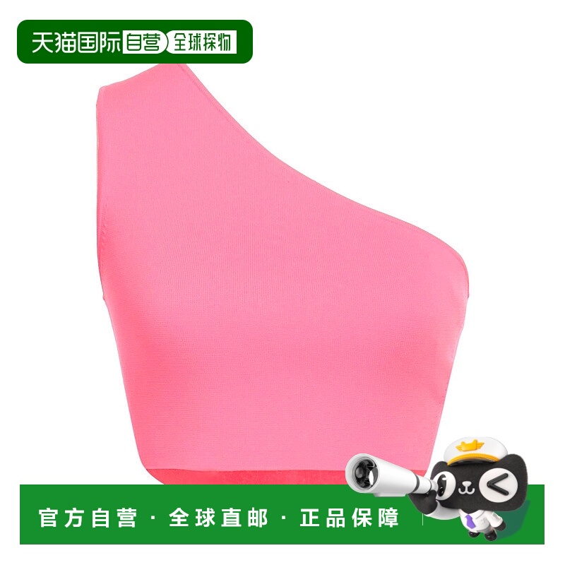 1h可退 香港直邮VICTORIA BECKHAM 维多利亚·贝克汉姆 女士 上衣