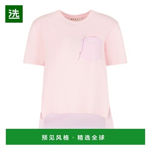 THJE0378QSUTC446短袖 香港直邮Marni 棉质针织T恤