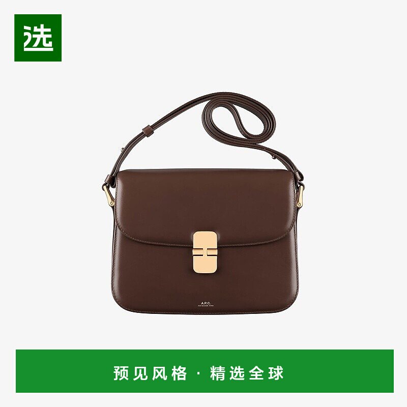 欧洲直邮APC Grace系列女士深棕色皮革单肩包小方包
