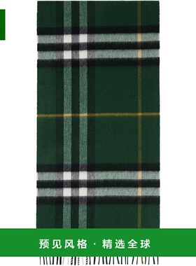 1h可退 香港直邮Burberry 巴宝莉 女士 绿色 Check Cashmere 围巾