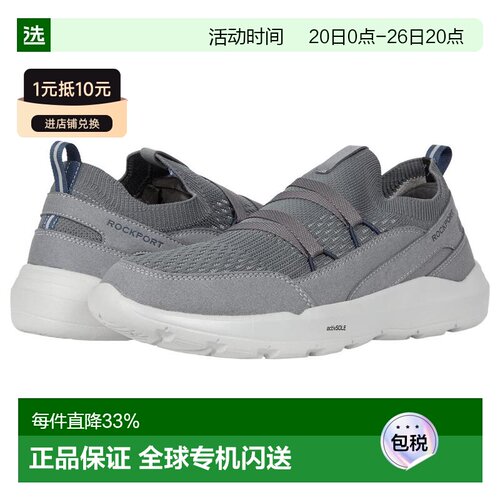 1h可退 【美国直邮】rockport 男士 时尚休闲鞋男鞋