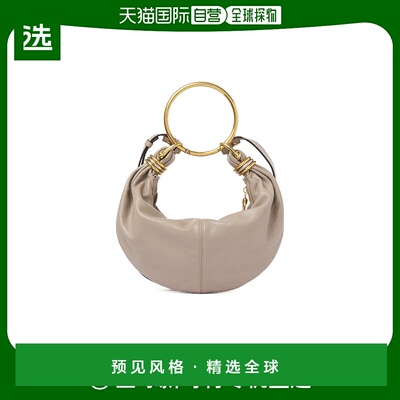 香港直邮Chloe 小号徽标流浪包 C24AS611N72蔻依斜挎包手提包