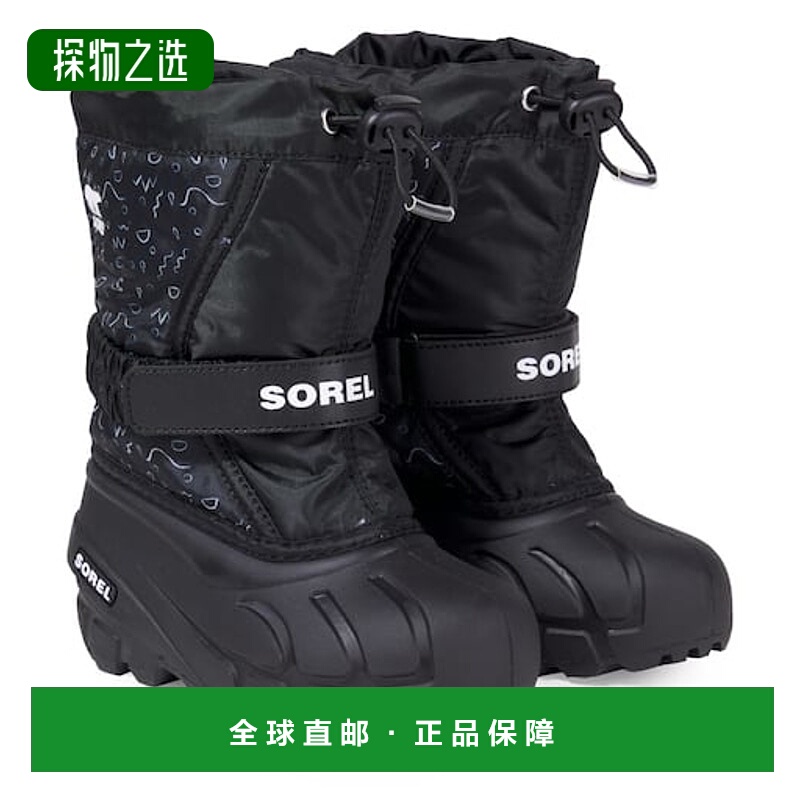 1h可退 香港直邮Sorel 冰熊 男童 Flurry 雪地靴童鞋 black黑色