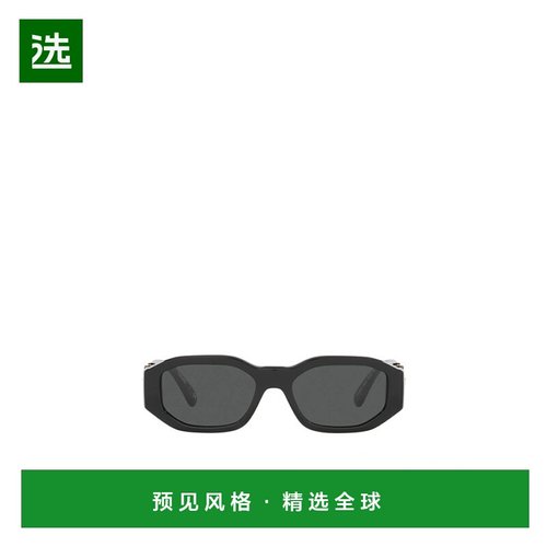 香港直邮Versace 几何框太阳镜 VK 4429U范思哲情人礼物