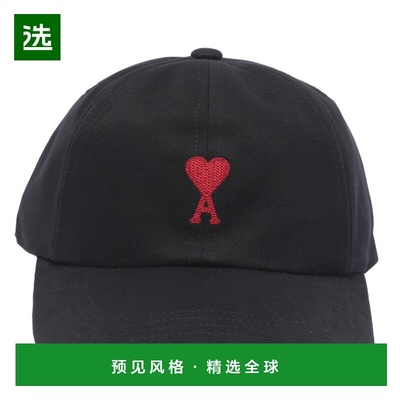 香港直邮AMI ALEXANDRE MATTIUSSI 男士帽子 BFUCP006AW0041001