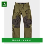 美国直邮 STAR Rovic 拼接工装 男装 裤 1h可退 RAW Zip 休