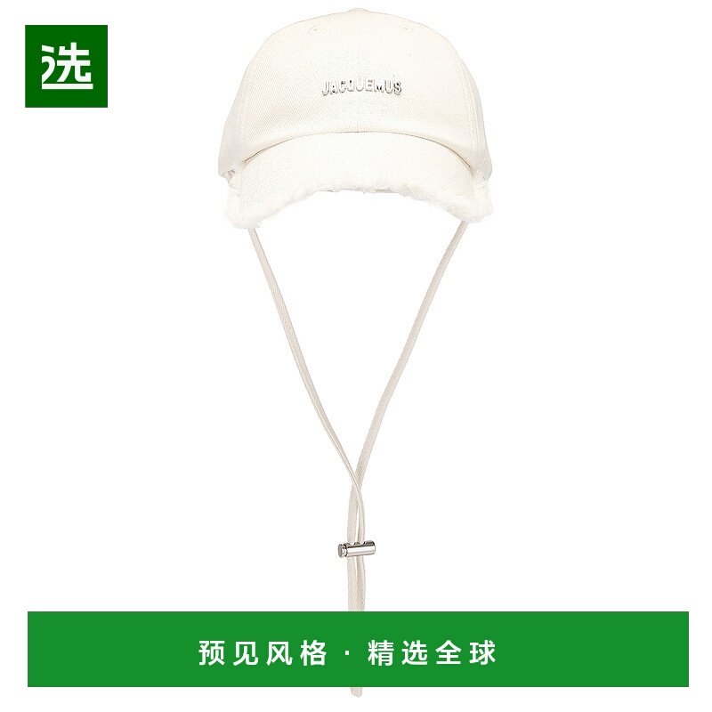 1h可退 香港直邮Jacquemus 女士 La Casquette Artichaut 帽子 23,服饰配件/皮带/帽子/围巾,帽子,淘宝优惠券,粉丝福利购,淘宝优惠卷