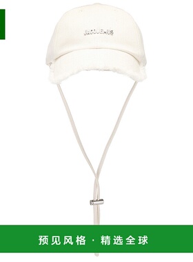 1h可退 香港直邮Jacquemus 女士 La Casquette Artichaut 帽子 23