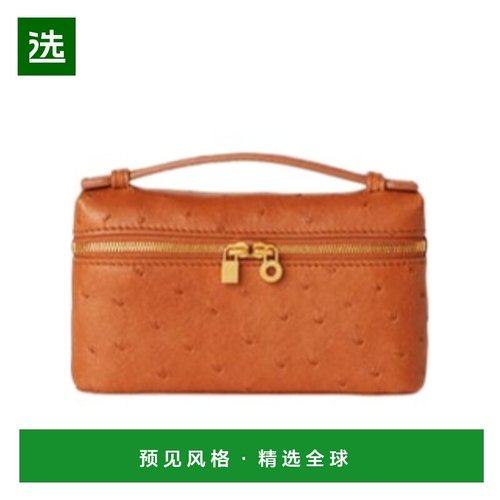 香港直邮Loro Piana Extra Pocket 迷你拉链手拿包 FAN9926