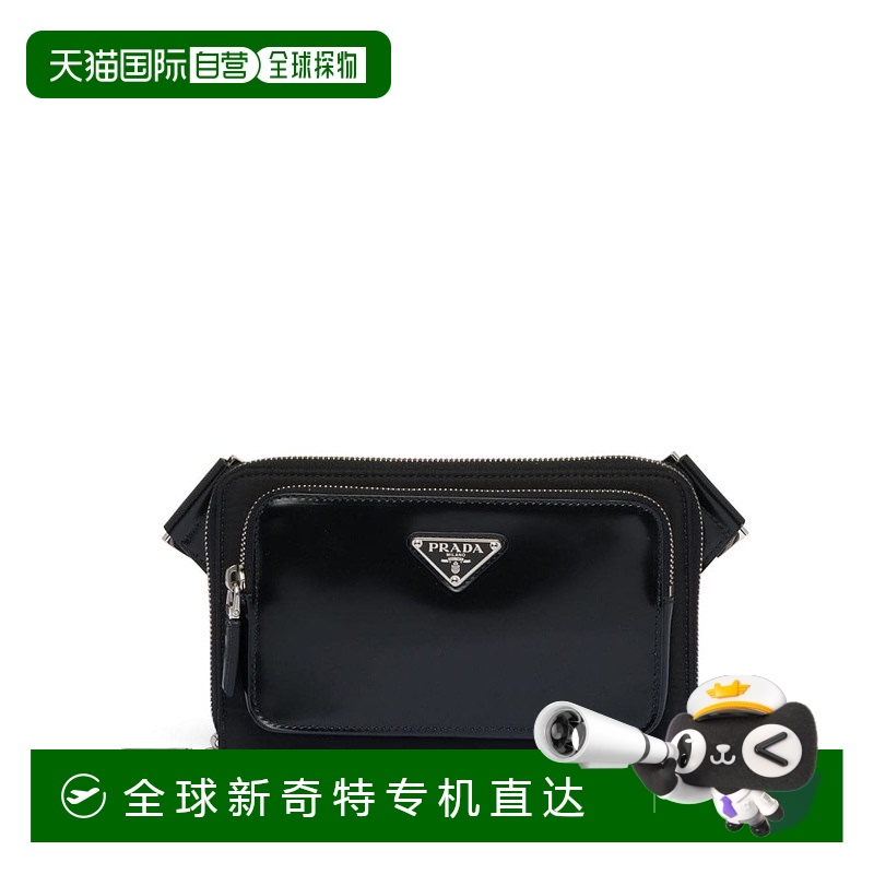 欧洲直邮prada 男士 单肩包普拉达腰包