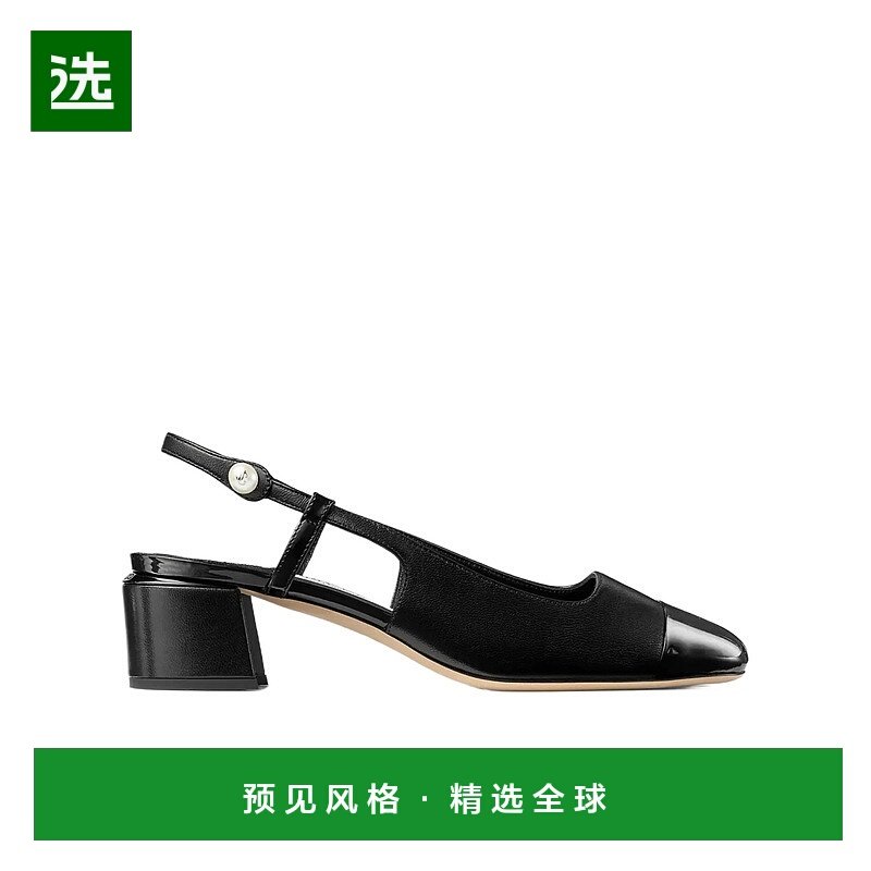 香港直邮Jimmy Choo Elisa 露跟高跟鞋 ELISASB45PTZ000074