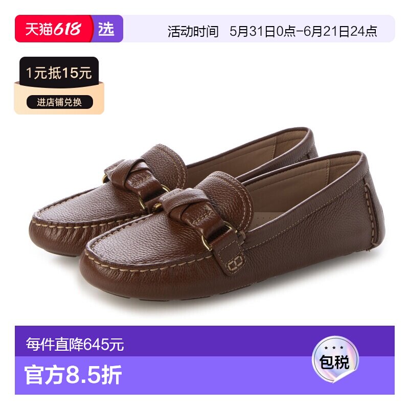 【日本直邮】COLEHAAN女士鞋子(靴子)足下工业品牌正品时尚休闲鞋