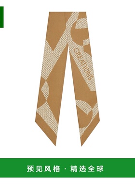 香港直邮Salvatore Ferragamo Venna印花丝绸束发带丝巾 321116