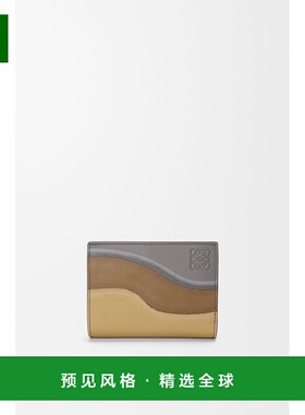 1h可退 欧洲直邮Loewe罗意威 女士闪灰色/奶油色小羊皮按扣开合钱