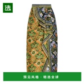 1h可退 斜纹丝绸中长半身裙 Cece 香港直邮ALÉMAIS 女士