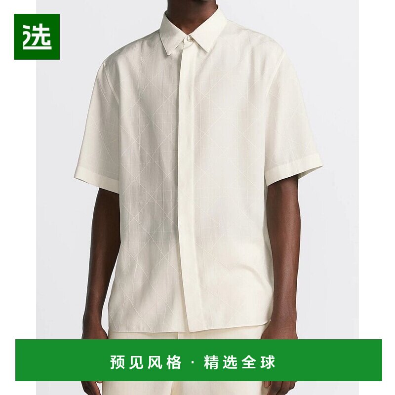 香港直邮Dior Icons 短袖衬衫 493C516A6067迪奥男装