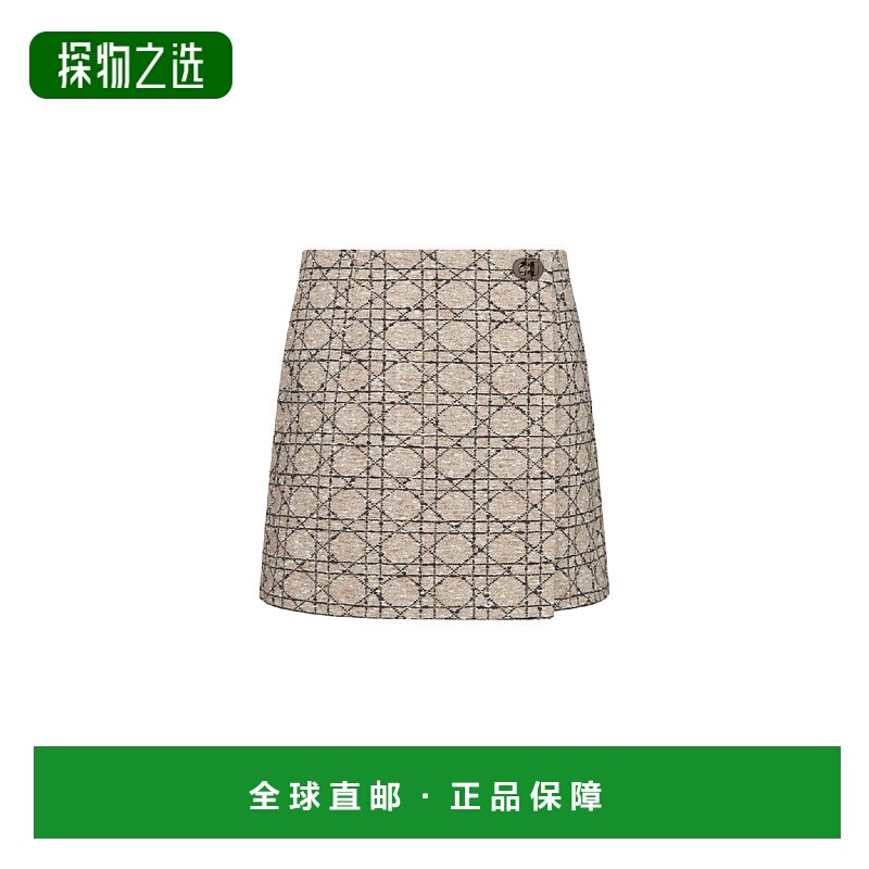 1h可退 欧洲直邮DIOR 迪奥 25秋冬 551P45C7757_X1801 女士 半身