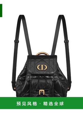 1h可退 欧洲直邮Dior/迪奥 Caro Small背包双肩包