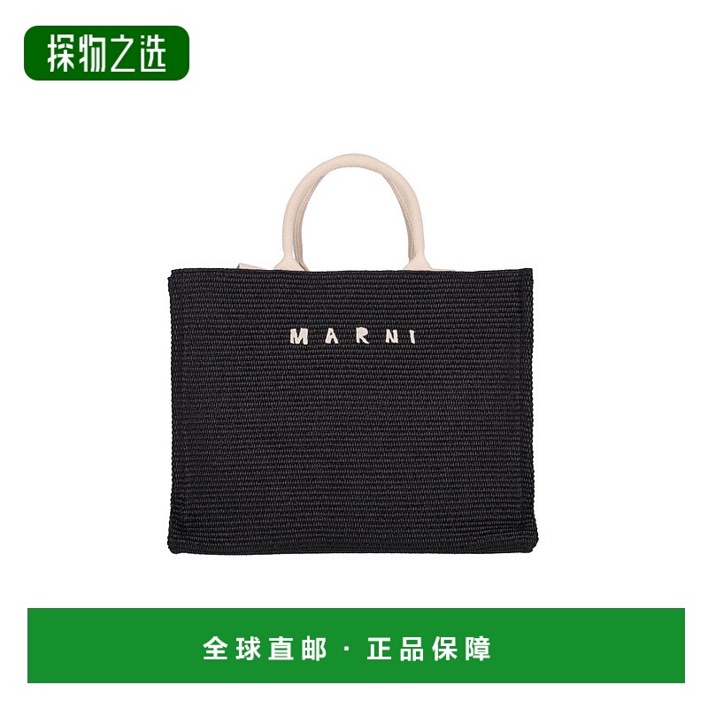 1h可退 香港直邮Marni 玛尼 女士 大号托特包 SHMP0078U0P3860