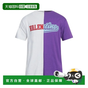 purple紫色 1h可退 舒適時 T恤 男士 香港直郵Valentino 華倫天奴
