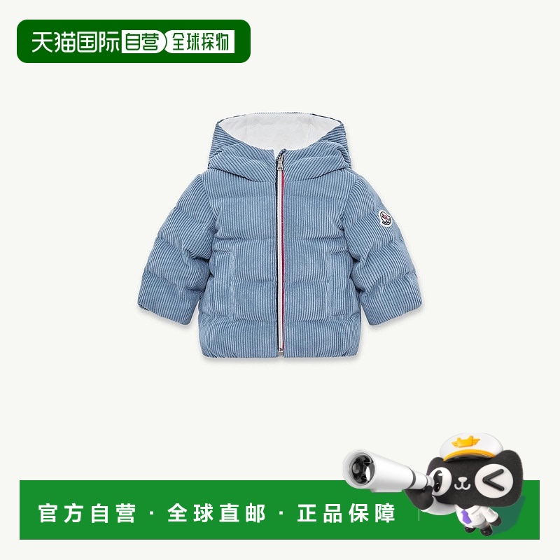 自营欧洲直邮Moncler/盟可睐 Puki 灯芯绒连帽羽绒服