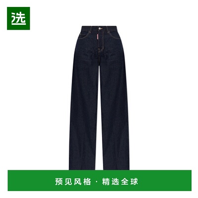 1h可退 欧洲直邮dsquared2 女士 牛仔裤阔腿裤直筒裤