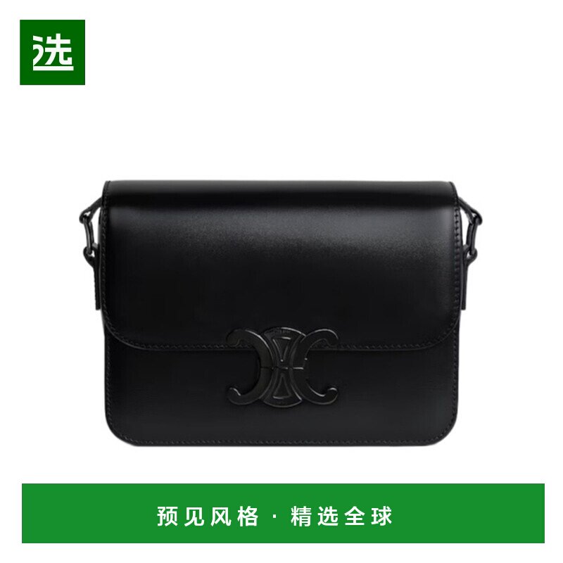 香港直邮Celine TEEN Triomphe单肩包 187363EQJ.